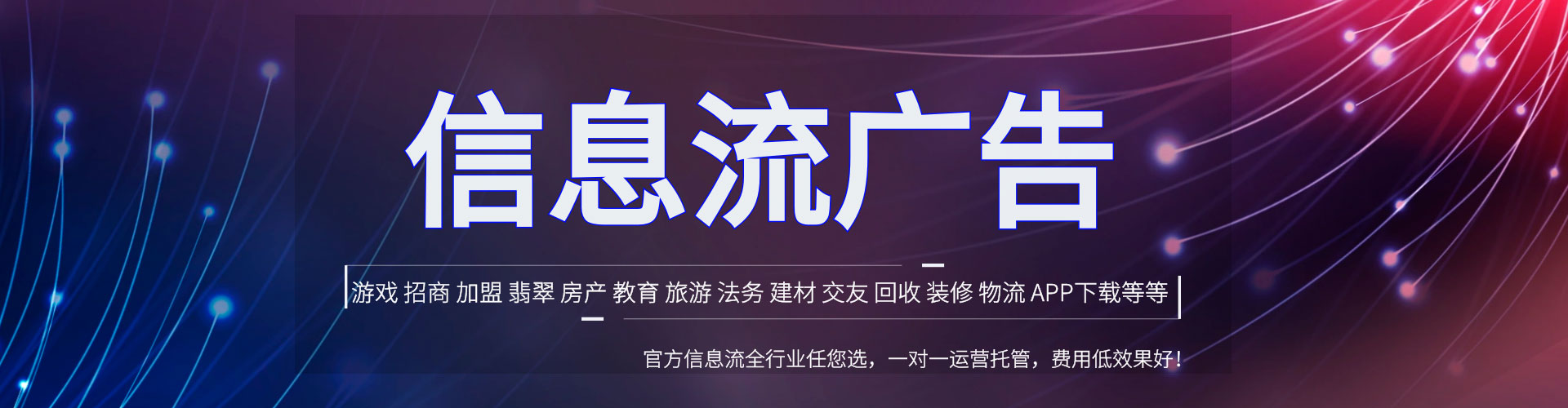 潮安百度推广价格