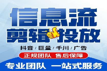 探索网络推广开户的多种可能性：案例集锦